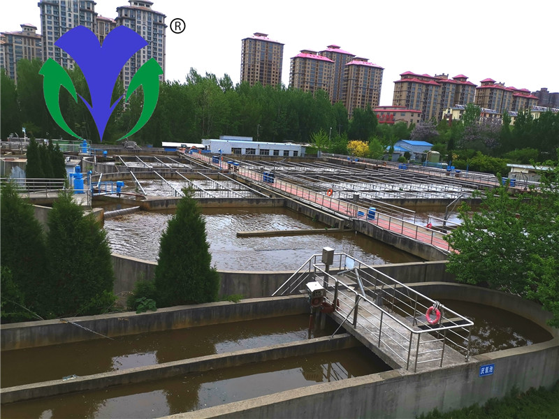 新泰市某污水处置厂